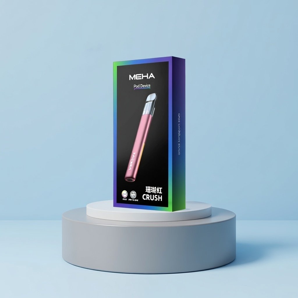 MEHA 魅嗨 五代主機 星耀版 450mAh 7-10.5W三檔調節 Type-C快充 RGB氛圍燈 通用RELX五代/悅刻六代 台灣現貨:圖片 5
