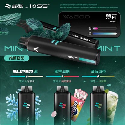 WAGOO KIS5 哇酷 6500口一次性電子煙 雙芯可混搭 78種口感創造 不漏油順滑 711到付現貨:圖片 13