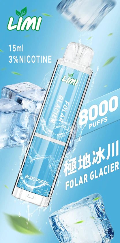 【LIMI】8000口拋棄式電子煙 吸氣即亮燈條 15ml 可充電 3%尼古丁鹽 冰爽水果口味 現貨秒發:圖片 4