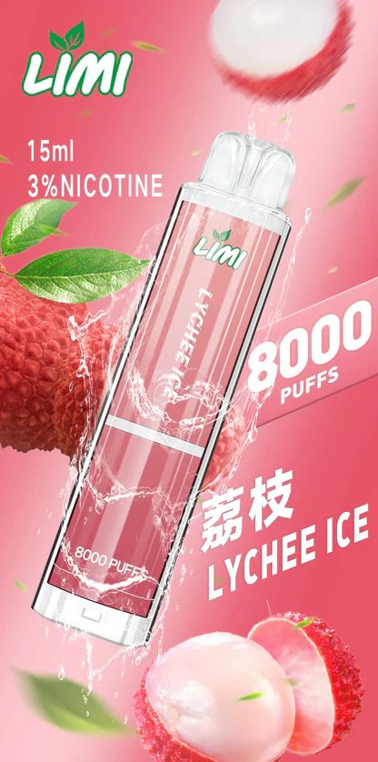 【LIMI】8000口拋棄式電子煙 吸氣即亮燈條 15ml 可充電 3%尼古丁鹽 冰爽水果口味 現貨秒發:圖片 10
