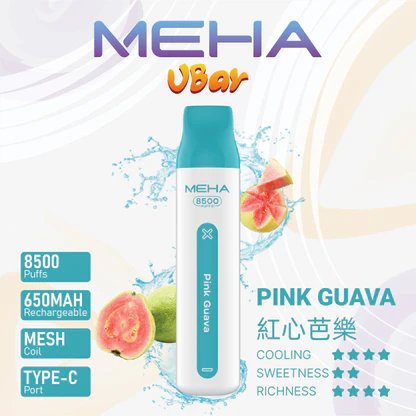 【MEHA VBar】魅嗨小白條 8500口拋棄式電子煙 650mAh可充電 3%丁鹽 冰爽水果系列 現貨秒發:圖片 13
