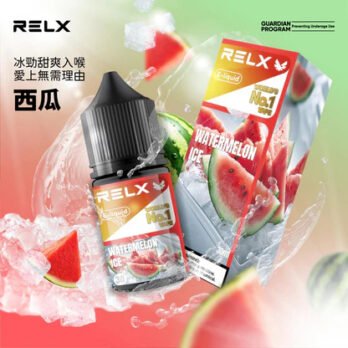 【RELX】 悅刻煙油 30mg尼古丁鹽 小煙注油專用 順滑擊喉 水果風味多口味 現貨秒發