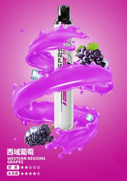 【SP2S】5000口拋棄式電子煙 真免充電 5ml 3%尼古丁鹽 Mesh霧化 冰感水果系列 現貨秒發:圖片 4
