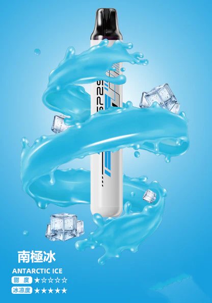 【SP2S】5000口拋棄式電子煙 真免充電 5ml 3%尼古丁鹽 Mesh霧化 冰感水果系列 現貨秒發:圖片 13