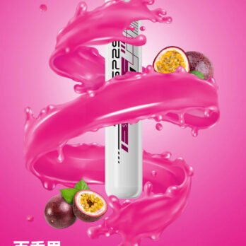 【SP2S】5000口拋棄式電子煙 真免充電 5ml 3%尼古丁鹽 Mesh霧化 冰感水果系列 現貨秒發