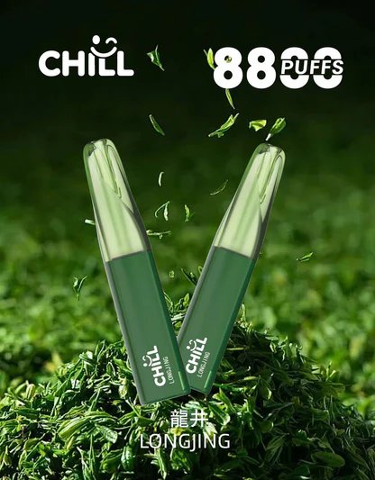 CHILL 鴨嘴獸 8800口拋棄式 550mAh續航怪獸12W輸出 3%高滿足 多口味潮流款 台灣現貨速發:圖片 2