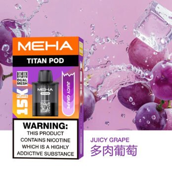 【買三顆送主機】MEHA TITAN15000口專用煙彈 15ml 頂級大油倉 霧化性能怪獸 Mesh 芯純淨霧化體驗 每一口都鮮活飽滿 台灣現貨秒發