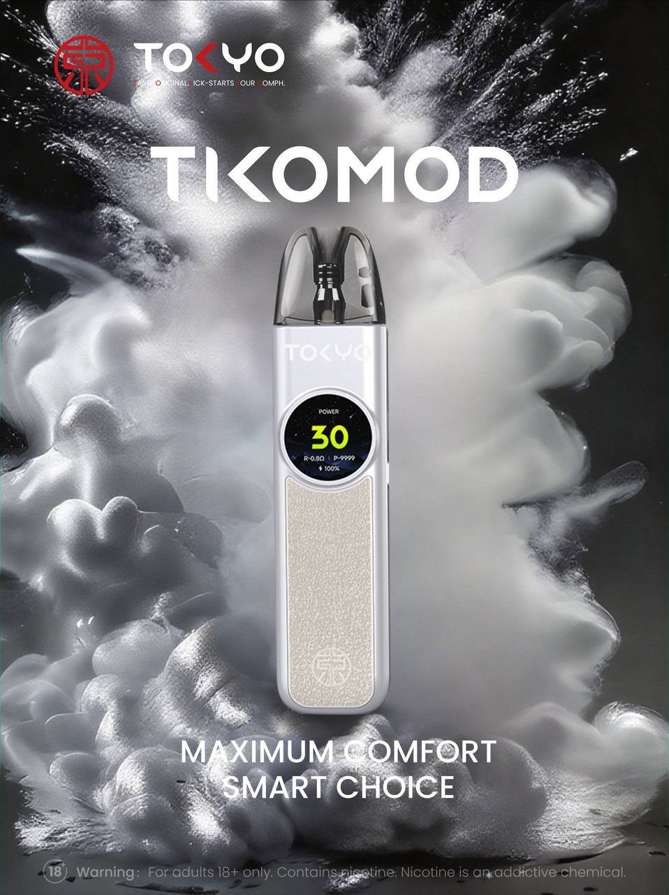 Tokyo 東京帝刻註油式主機 1200mAh超強續航 30W可調輸出 2.0ml 防漏油倉 側邊滑動氣流調節 台灣現貨秒發:圖片 5
