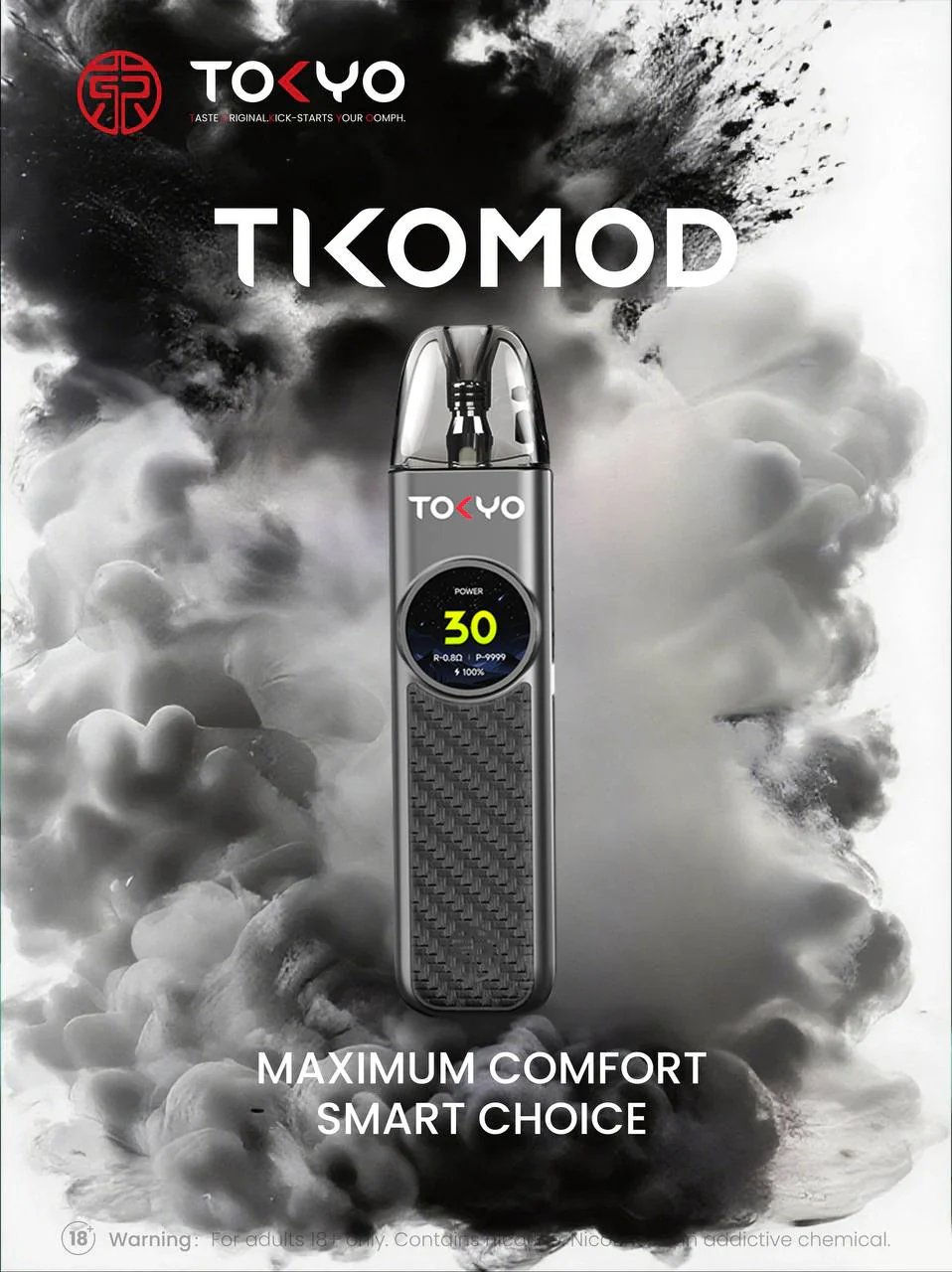 Tokyo 東京帝刻註油式主機 1200mAh超強續航 30W可調輸出 2.0ml 防漏油倉 側邊滑動氣流調節 台灣現貨秒發:圖片 8