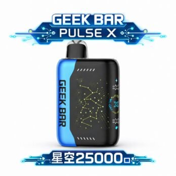 【買5贈1】GEEK BAR星空抛棄式25000口頂級機皇 3D曲面全螢幕 18ml 超大容量 尼古丁鹽 5% 順滑擊喉感 享受星際霧化之旅 全台現貨秒發