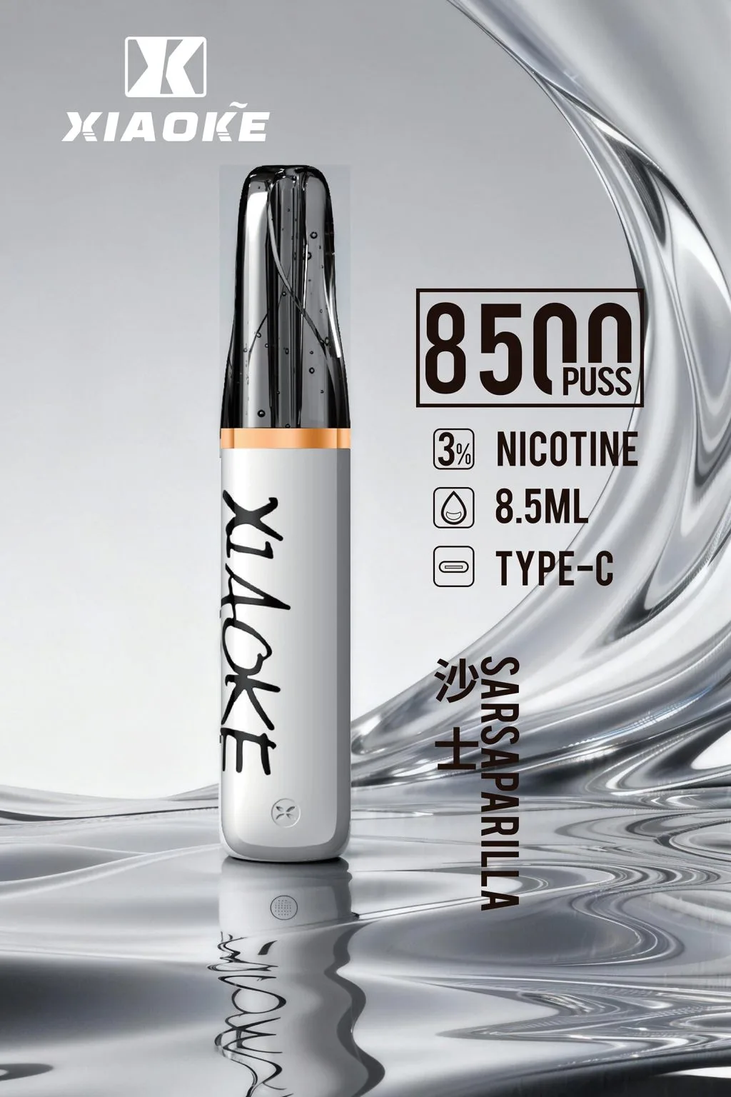 【XIAOKE 梟客】8500口拋棄式電子煙 8.5ml儲油量 3%丁鹽 支援Type-C充電 台灣現貨秒發:圖片 4