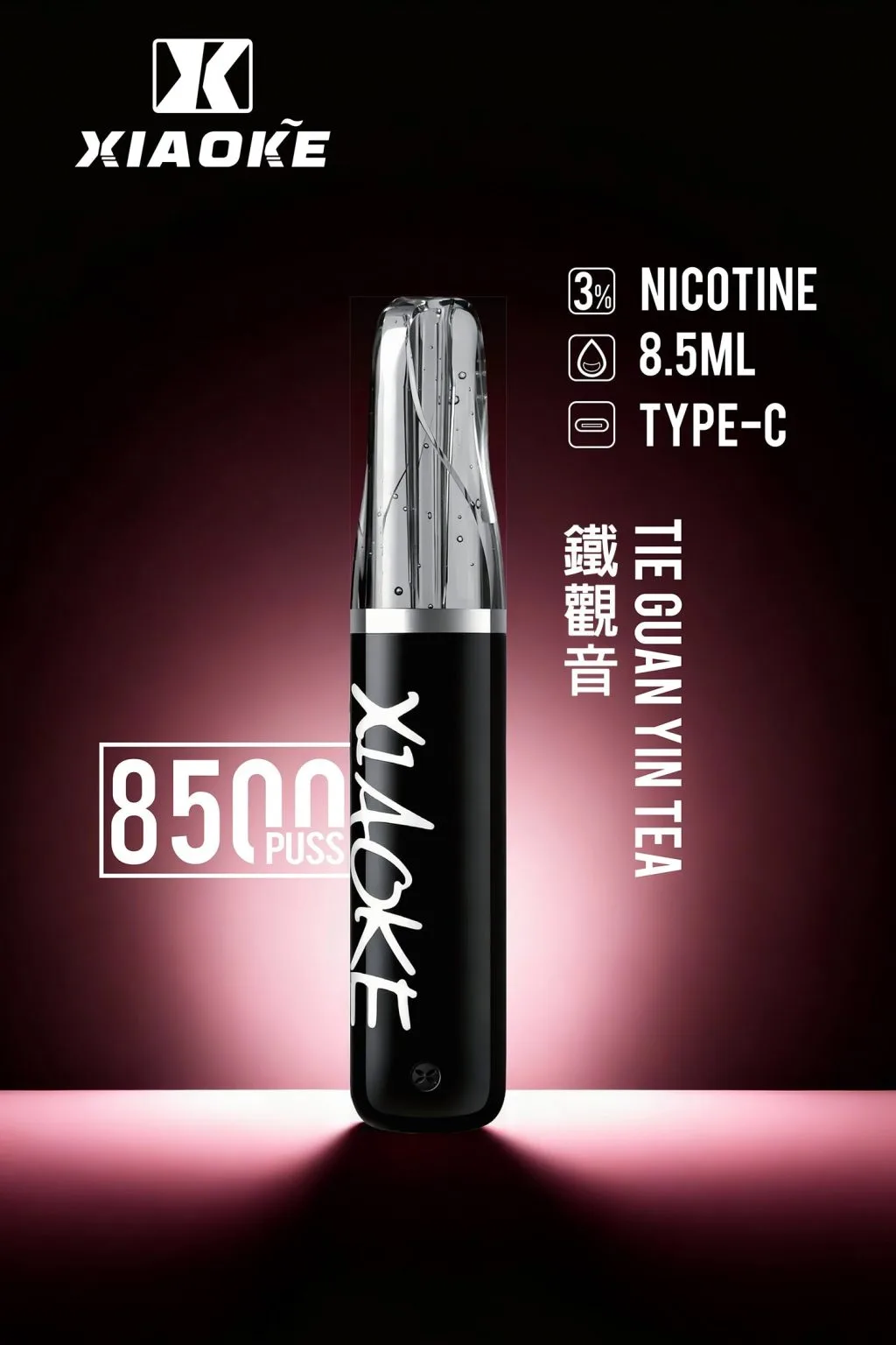 【XIAOKE 梟客】8500口拋棄式電子煙 8.5ml儲油量 3%丁鹽 支援Type-C充電 台灣現貨秒發:圖片 5