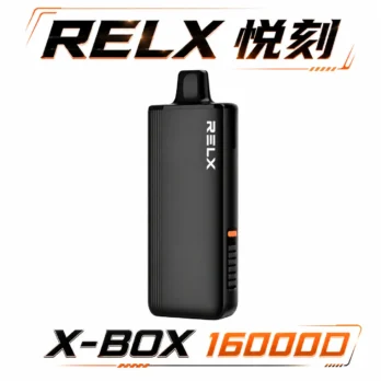 【RELX 悅刻】X-BOX 16000口專用換彈拋棄式電子煙套裝 12W-16W雙段功率調節 3%丁鹽 Mesh芯 台灣現貨秒發