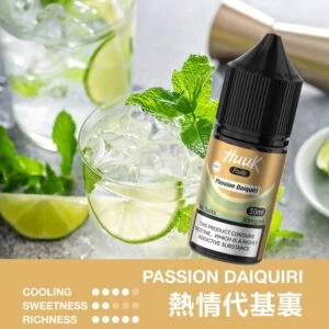 【MEHA 魅嗨】HUUK 煙油 30ml巨量裝 30mg尼古丁鹽黃金配比 適用於注油小煙 台灣現貨秒發:圖片 13