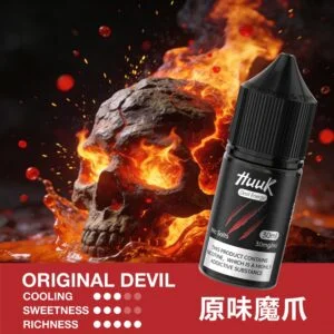 【MEHA 魅嗨】HUUK 煙油 30ml巨量裝 30mg尼古丁鹽黃金配比 適用於注油小煙 台灣現貨秒發:圖片 21