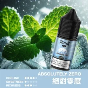 【MEHA 魅嗨】HUUK 煙油 30ml巨量裝 30mg尼古丁鹽黃金配比 適用於注油小煙 台灣現貨秒發:圖片 28