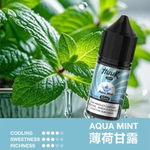 【MEHA 魅嗨】HUUK 煙油 30ml巨量裝 30mg尼古丁鹽黃金配比 適用於注油小煙 台灣現貨秒發:圖片 30