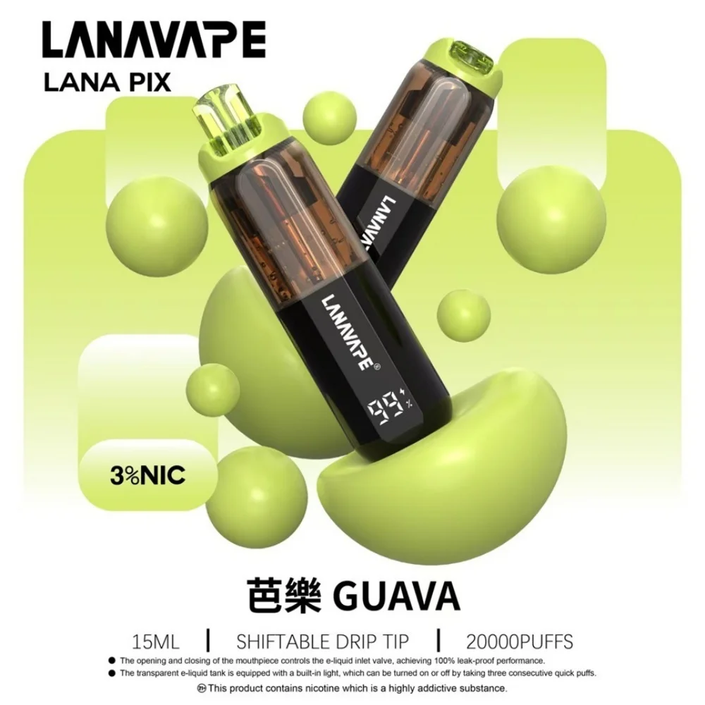 【LANA PIX】閃光彈 20000口拋棄式電子煙 850mAh可充電 3%丁鹽 15ml巨量儲油 獨家可折疊吸嘴 Mesh芯 台灣現貨秒發:圖片 6