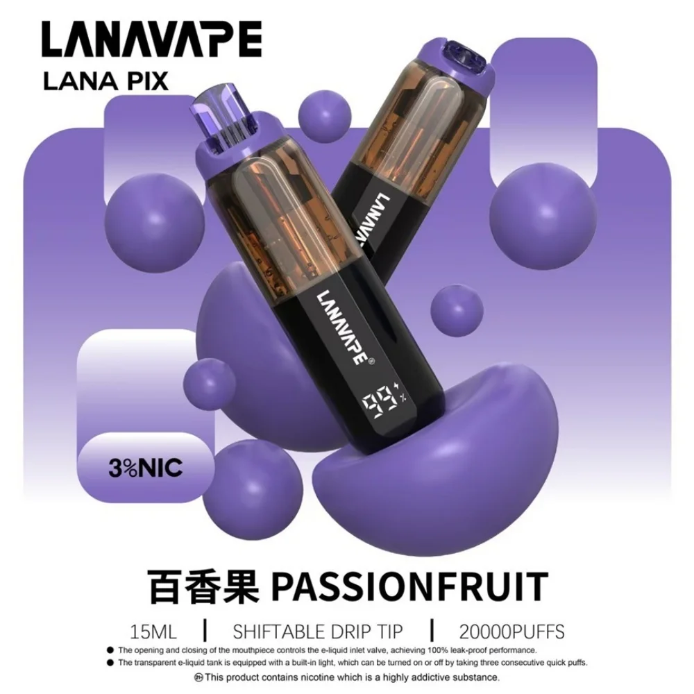 【LANA PIX】閃光彈 20000口拋棄式電子煙 850mAh可充電 3%丁鹽 15ml巨量儲油 獨家可折疊吸嘴 Mesh芯 台灣現貨秒發:圖片 7