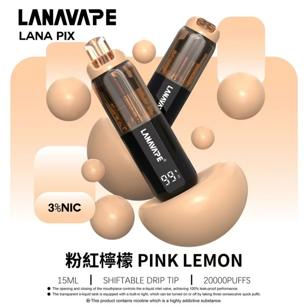 【LANA PIX】閃光彈 20000口拋棄式電子煙 850mAh可充電 3%丁鹽 15ml巨量儲油 獨家可折疊吸嘴 Mesh芯 台灣現貨秒發:圖片 9
