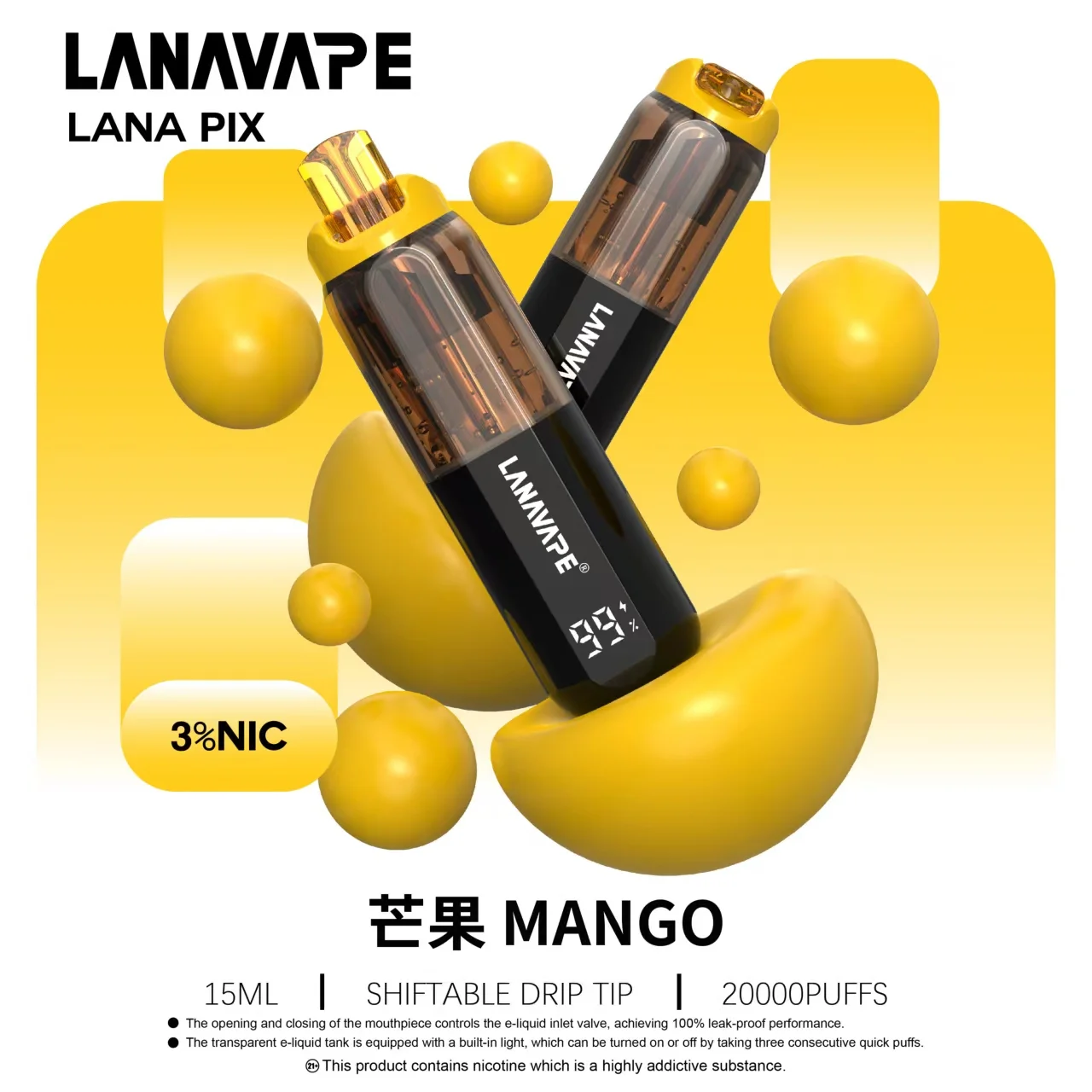 【LANA PIX】閃光彈 20000口拋棄式電子煙 850mAh可充電 3%丁鹽 15ml巨量儲油 獨家可折疊吸嘴 Mesh芯 台灣現貨秒發:圖片 15