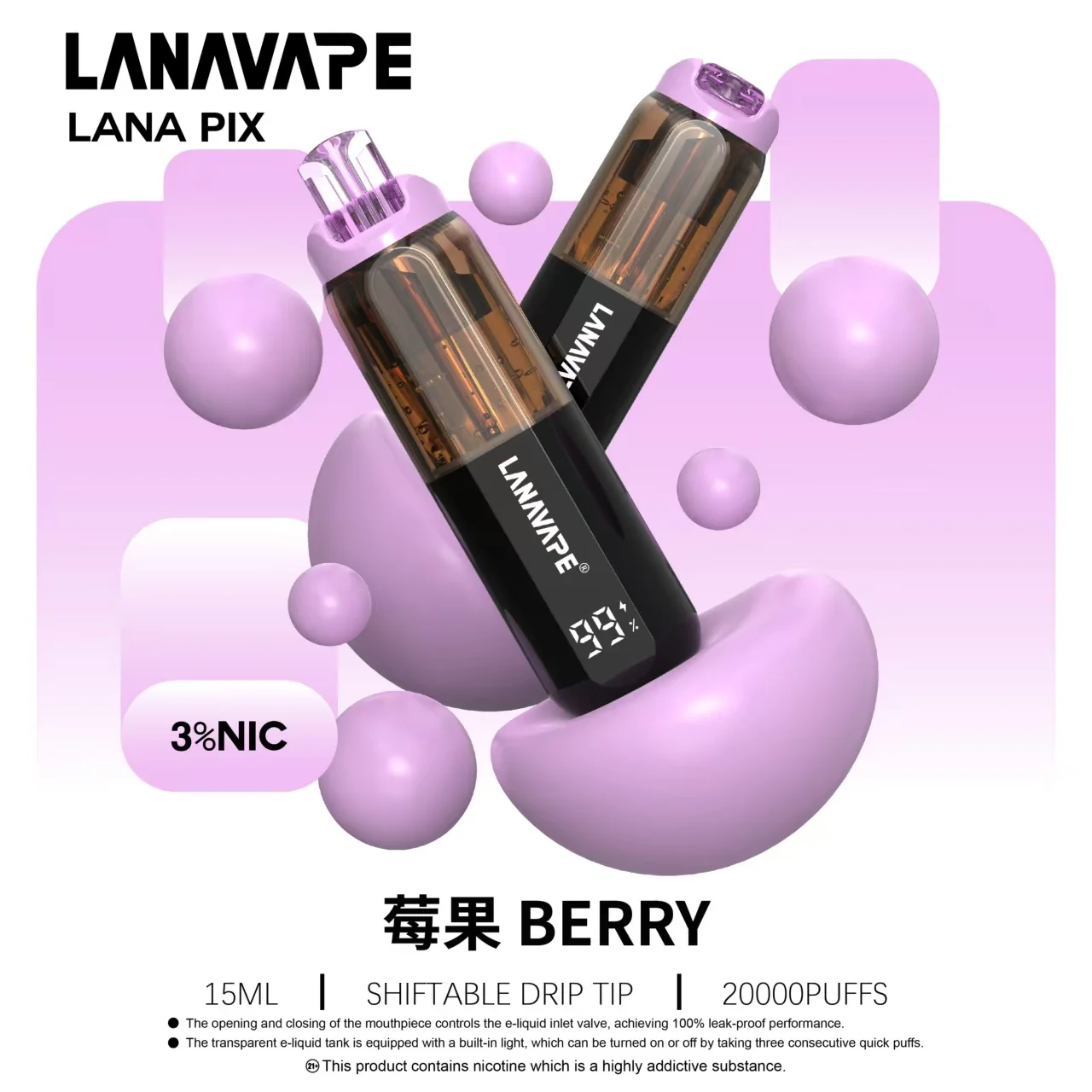 【LANA PIX】閃光彈 20000口拋棄式電子煙 850mAh可充電 3%丁鹽 15ml巨量儲油 獨家可折疊吸嘴 Mesh芯 台灣現貨秒發:圖片 16