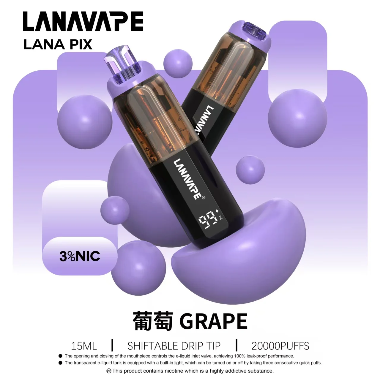 【LANA PIX】閃光彈 20000口拋棄式電子煙 850mAh可充電 3%丁鹽 15ml巨量儲油 獨家可折疊吸嘴 Mesh芯 台灣現貨秒發:圖片 17