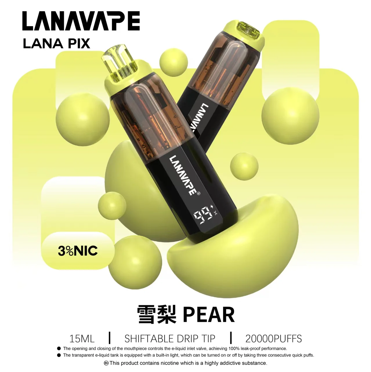 【LANA PIX】閃光彈 20000口拋棄式電子煙 850mAh可充電 3%丁鹽 15ml巨量儲油 獨家可折疊吸嘴 Mesh芯 台灣現貨秒發:圖片 21