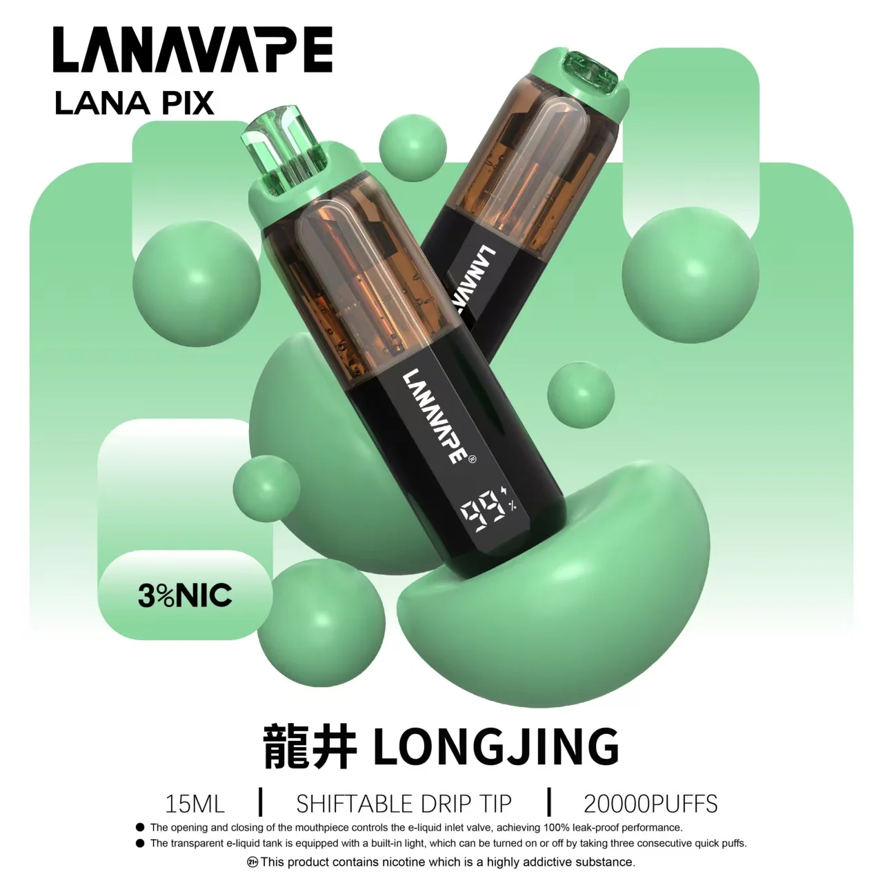 【LANA PIX】閃光彈 20000口拋棄式電子煙 850mAh可充電 3%丁鹽 15ml巨量儲油 獨家可折疊吸嘴 Mesh芯 台灣現貨秒發:圖片 14