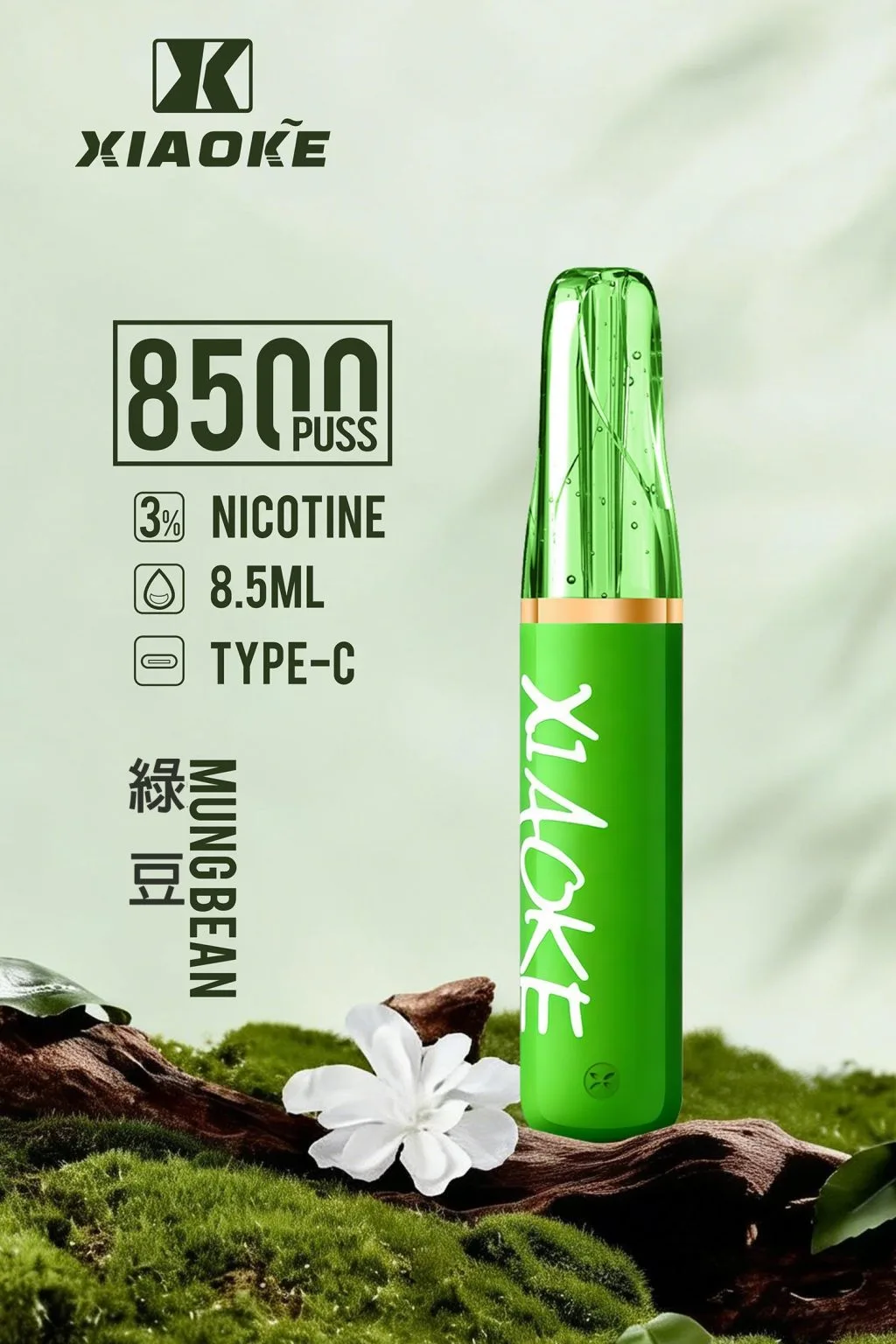 【XIAOKE 梟客】8500口拋棄式電子煙 8.5ml儲油量 3%丁鹽 支援Type-C充電 台灣現貨秒發:圖片 10