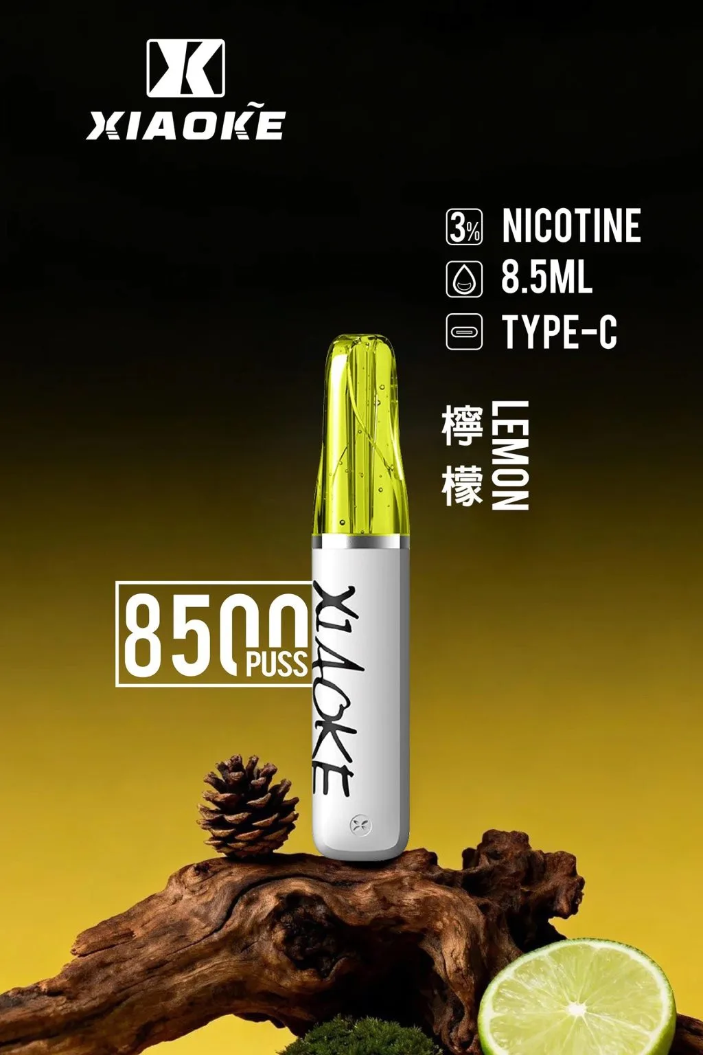 【XIAOKE 梟客】8500口拋棄式電子煙 8.5ml儲油量 3%丁鹽 支援Type-C充電 台灣現貨秒發:圖片 13